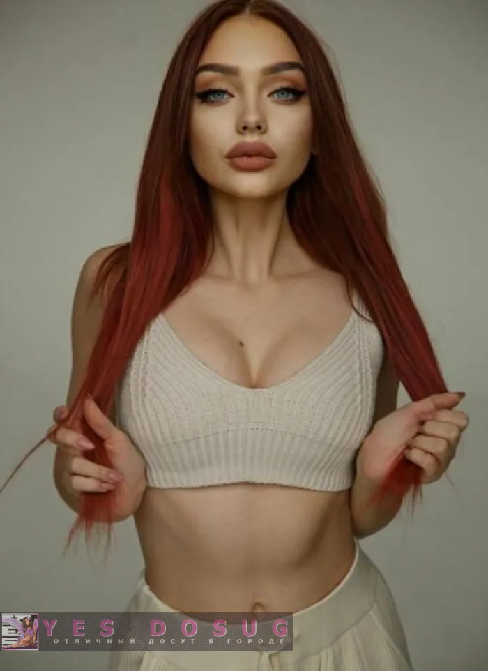 проститутка фея Николь, Бердск, +7 (961) ***-9610